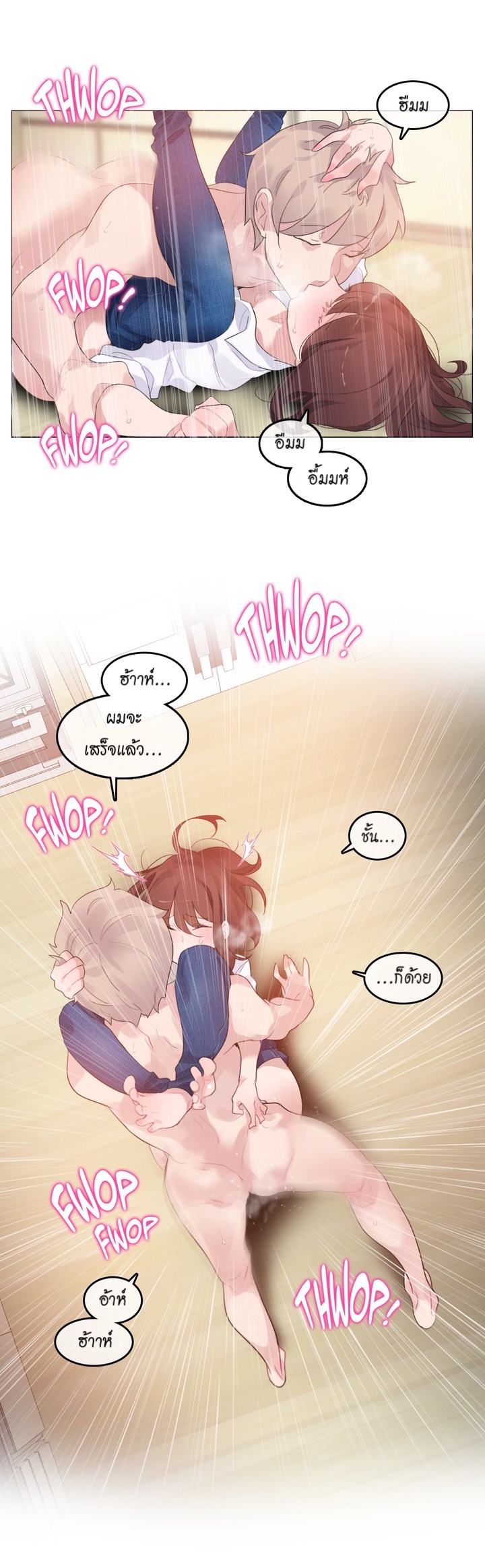 หน้า 25