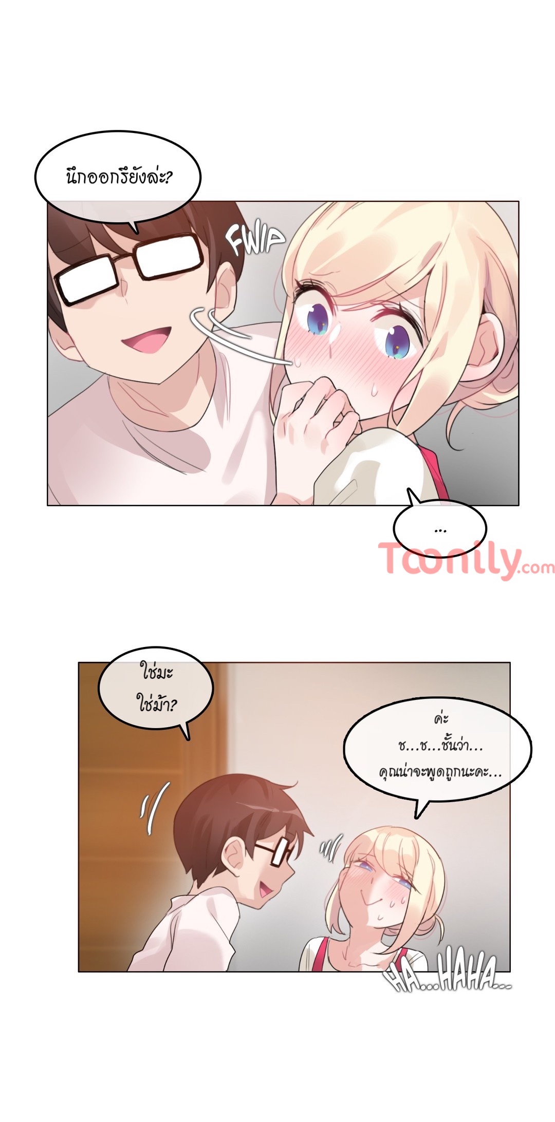 หน้า 30