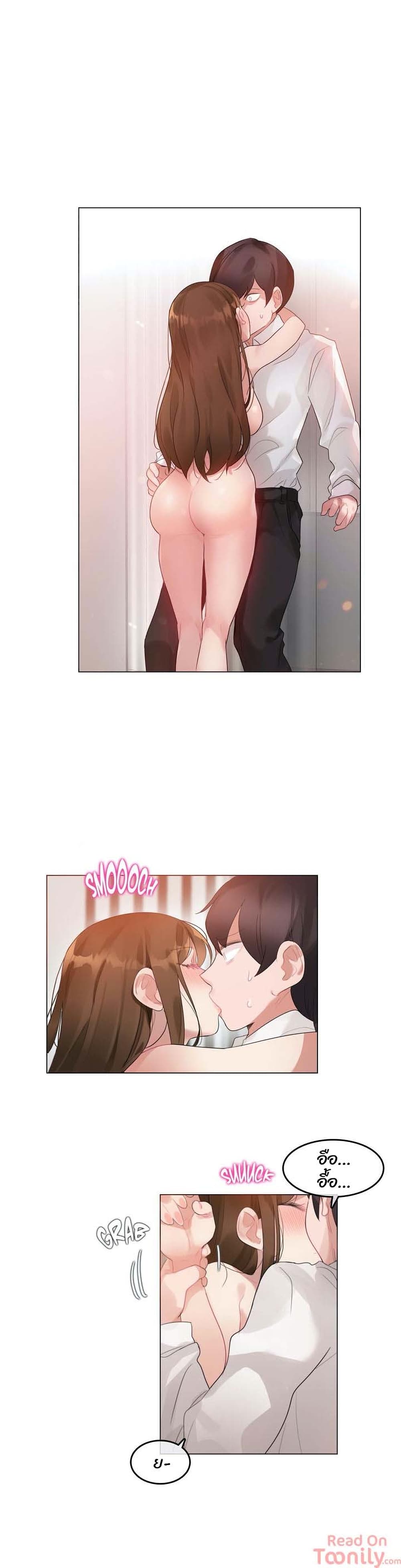 หน้า 1