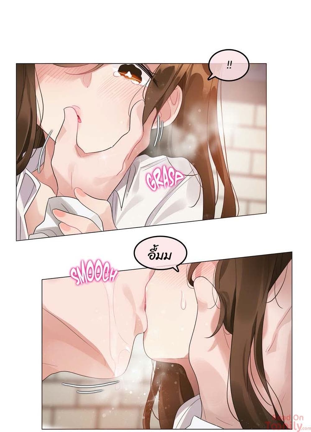 หน้า 21