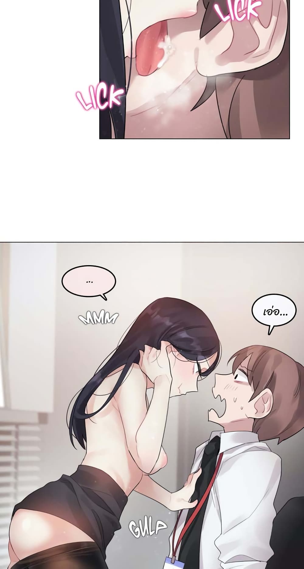 หน้า 22