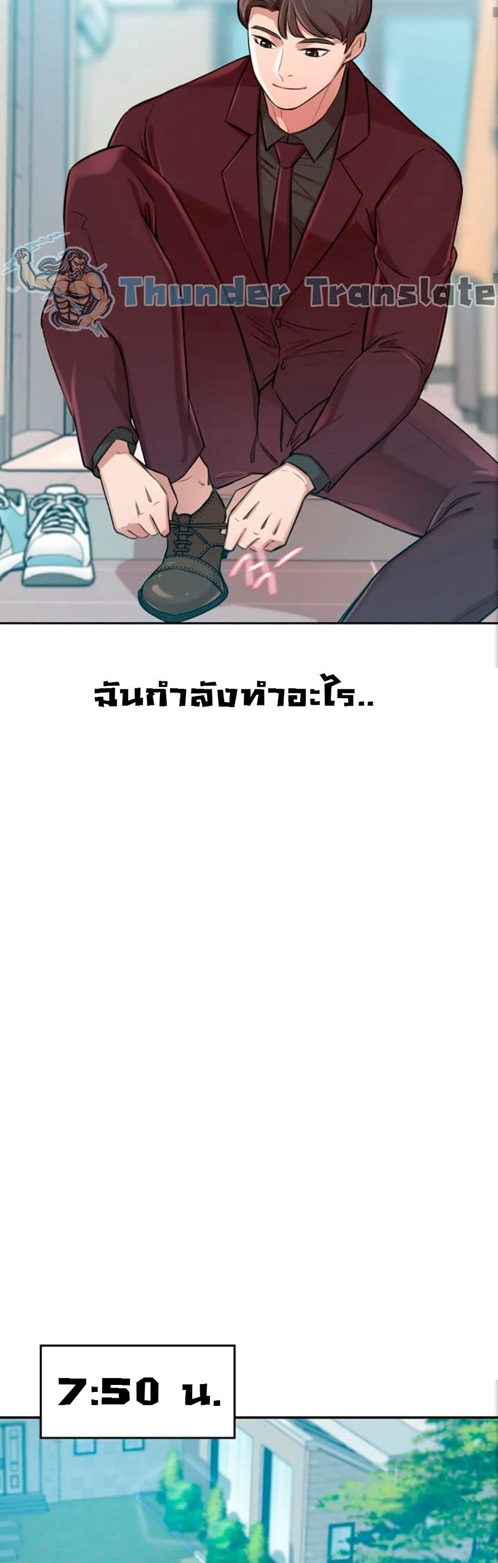 หน้า 78