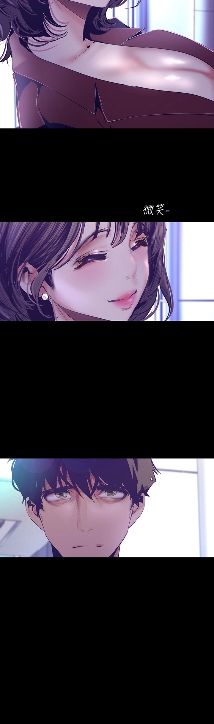 หน้า 38