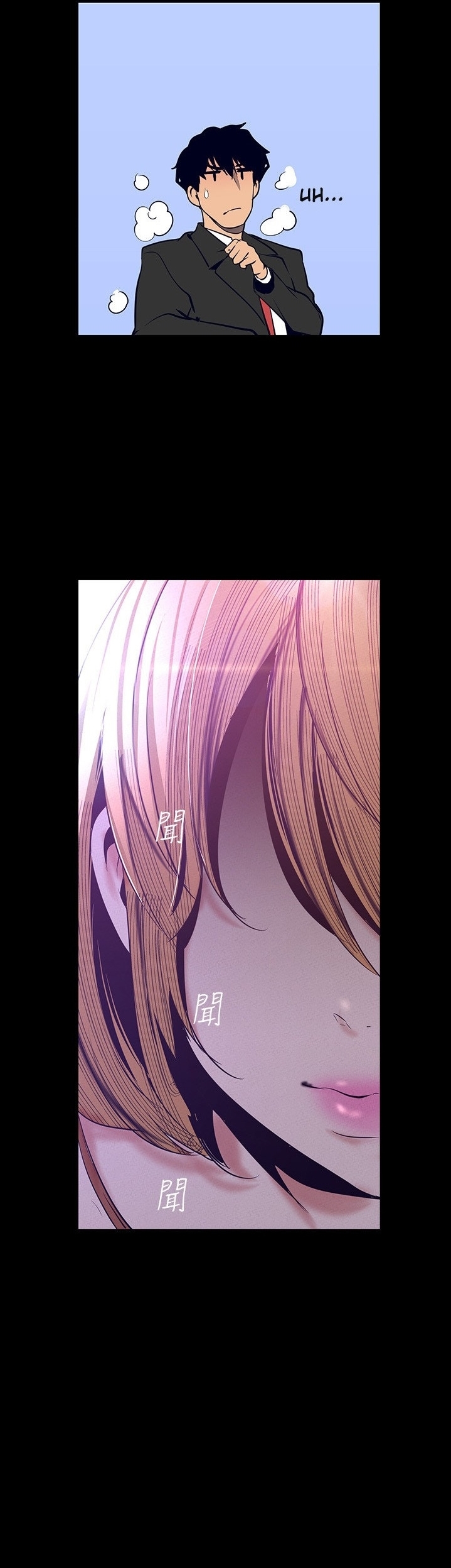 หน้า 25