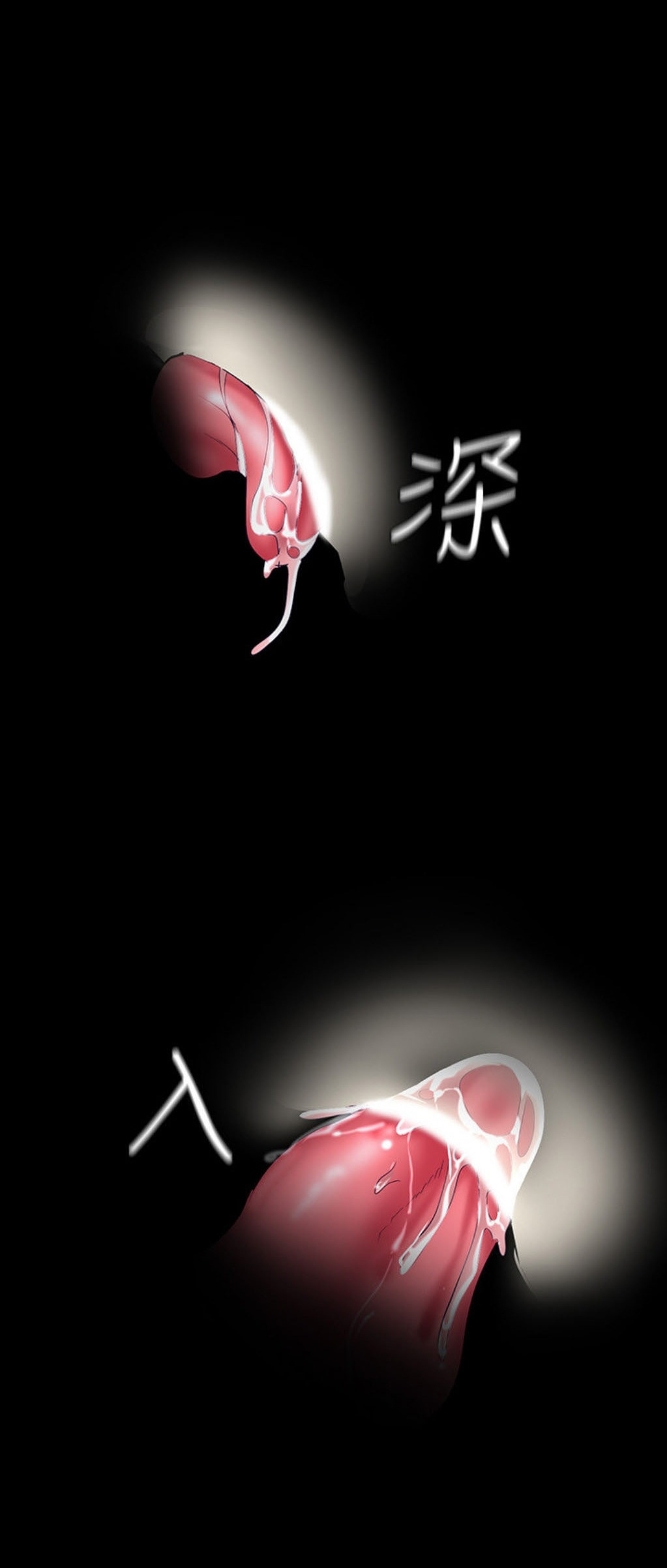 หน้า 47