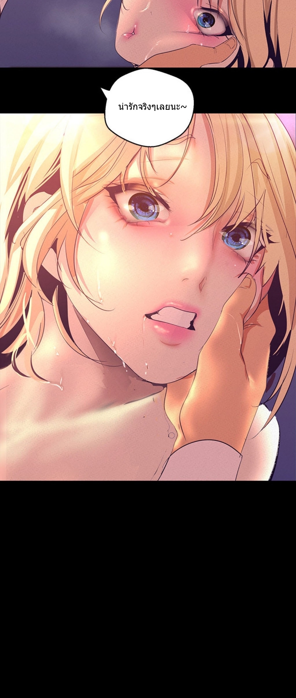 หน้า 35