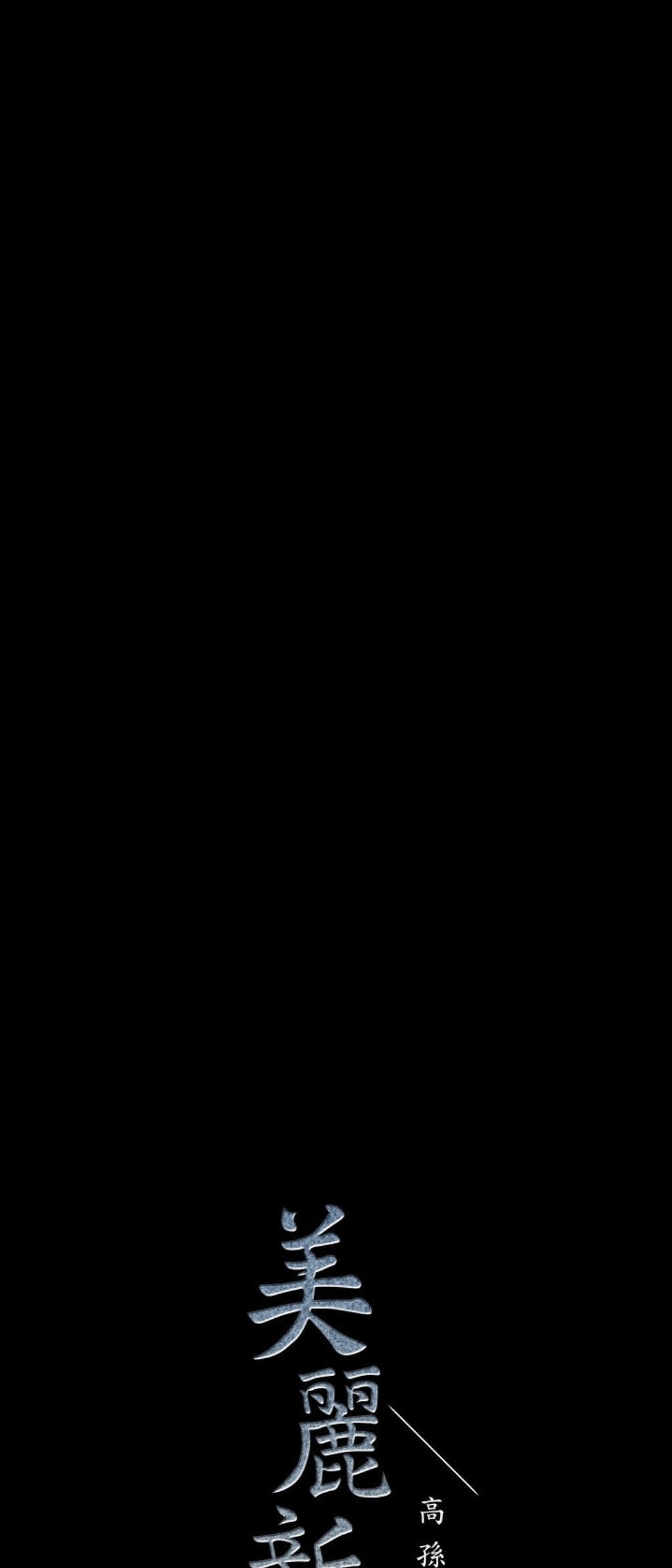 หน้า 69