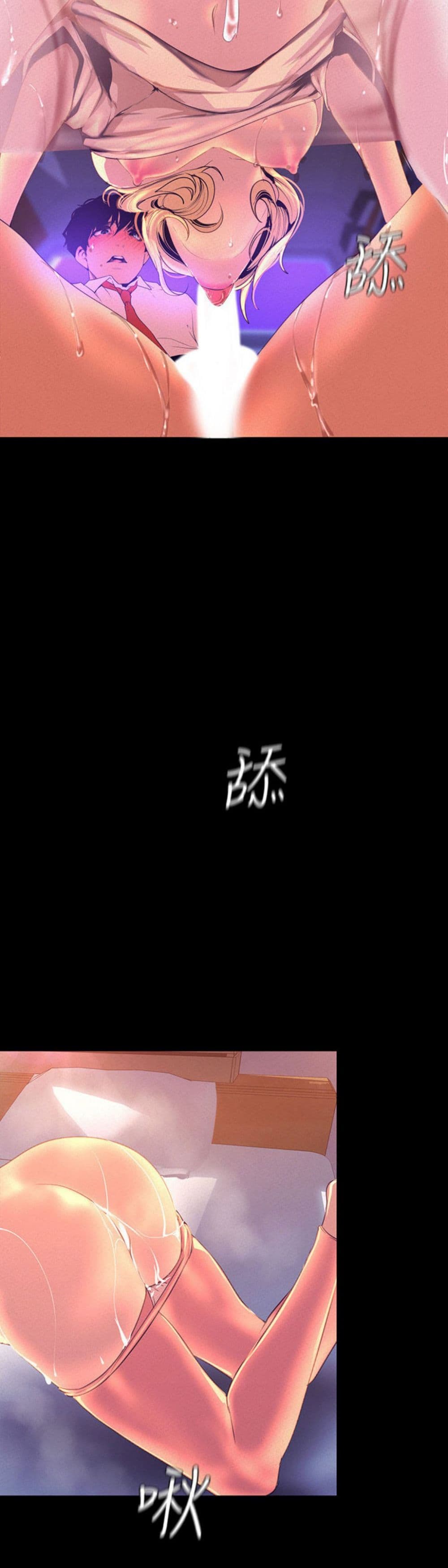หน้า 27