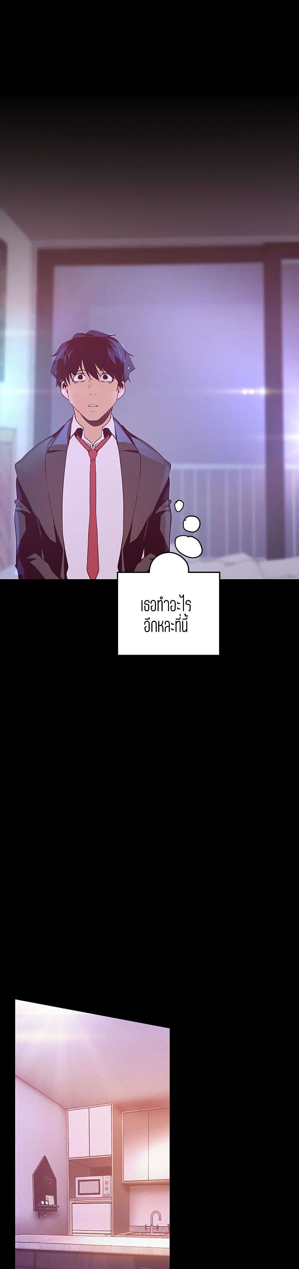 หน้า 37