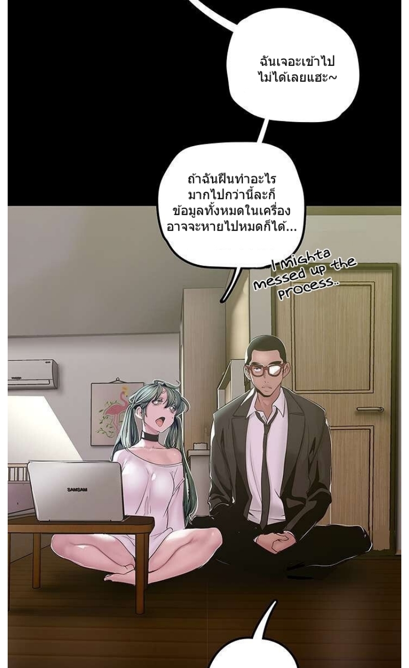 หน้า 60