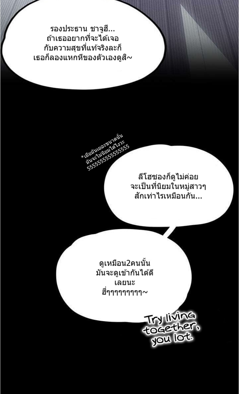 หน้า 106