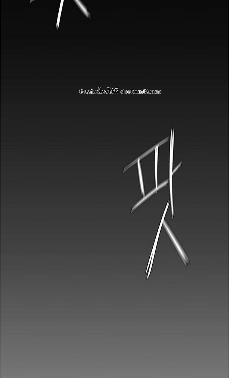 หน้า 114