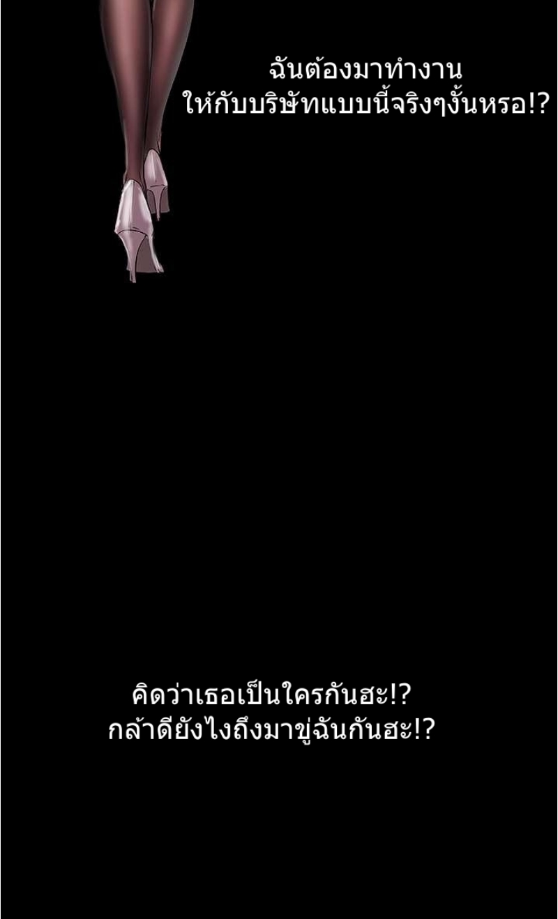 หน้า 96