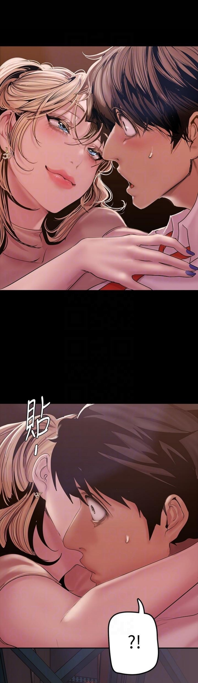 หน้า 20