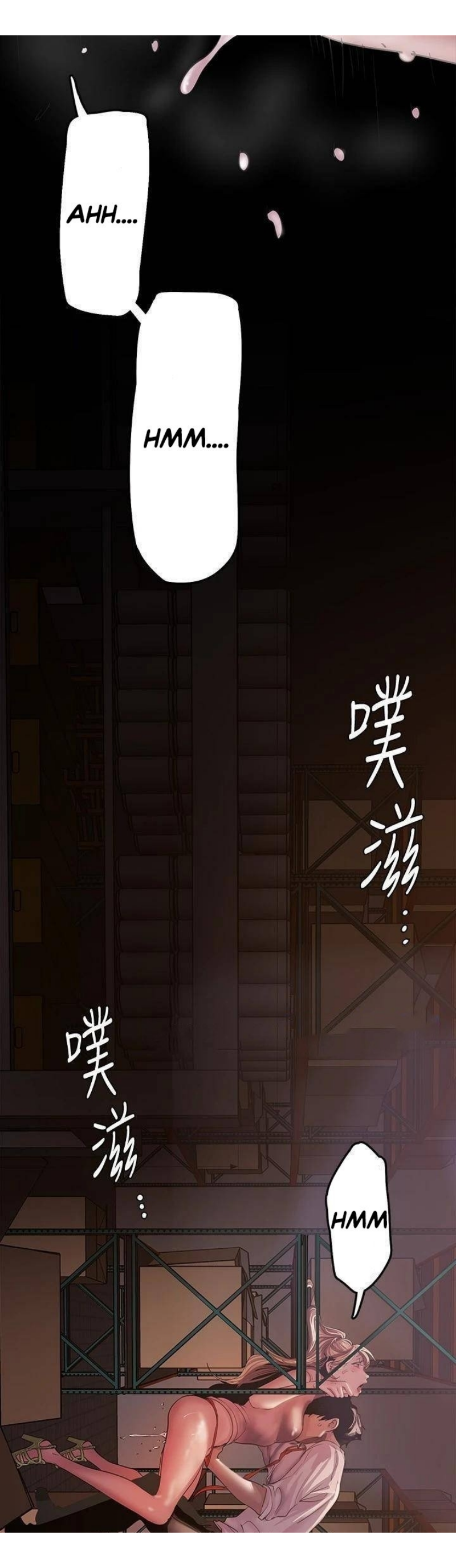 หน้า 43
