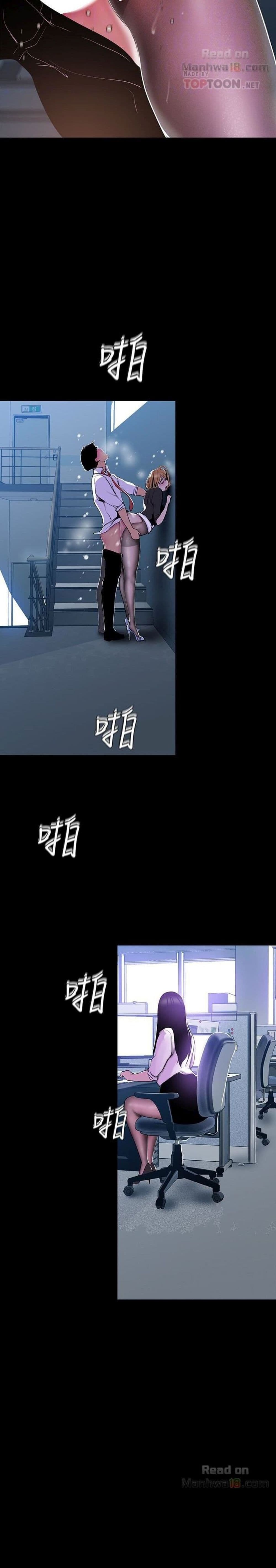 หน้า 18
