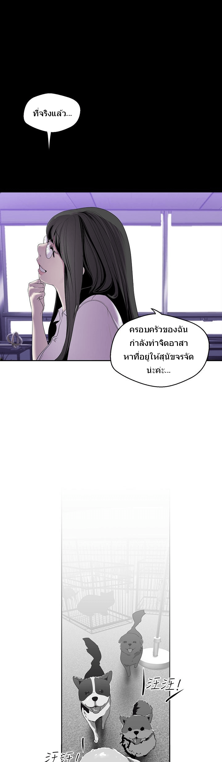 หน้า 1