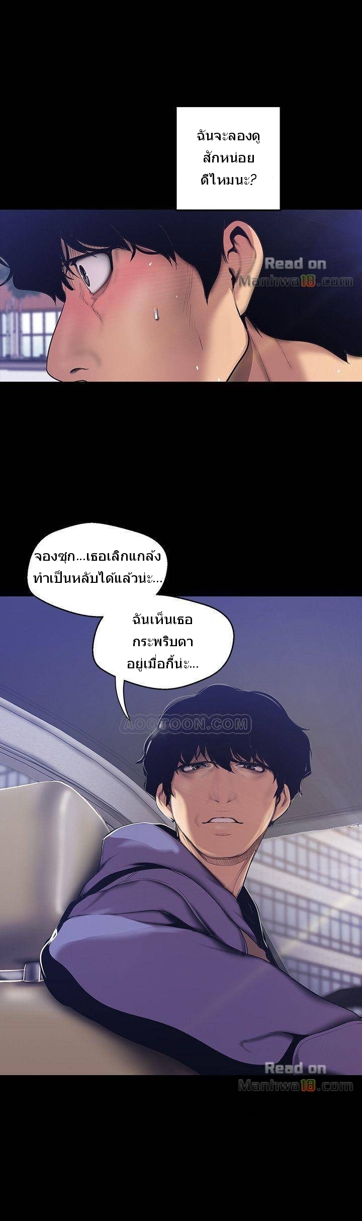 หน้า 35