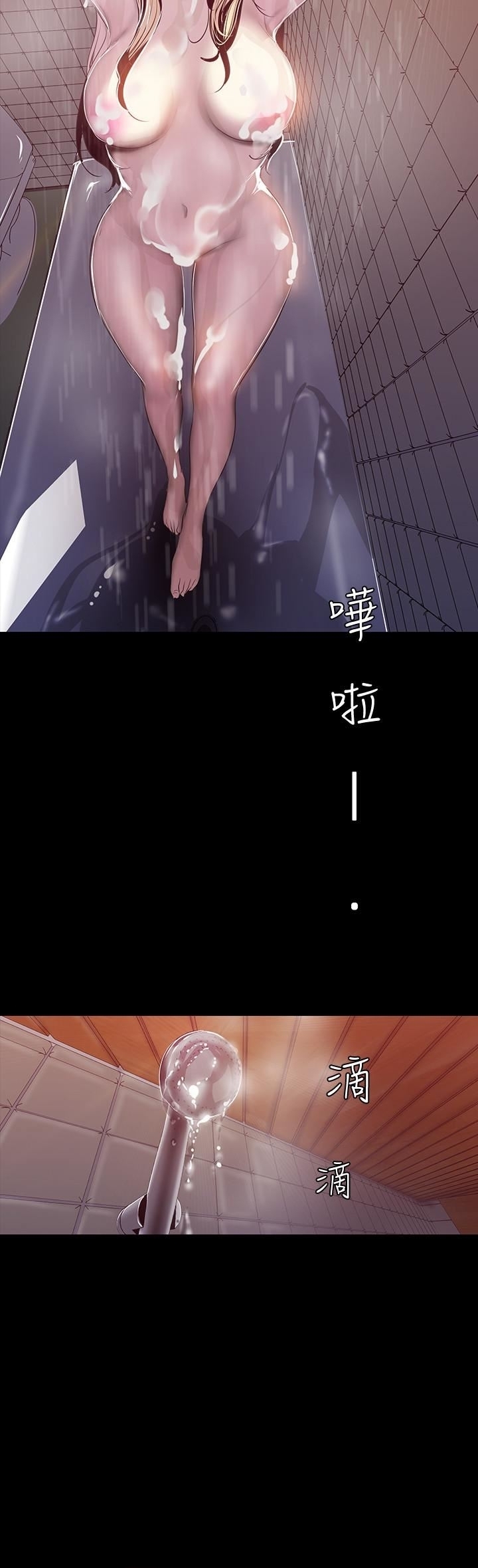 หน้า 27