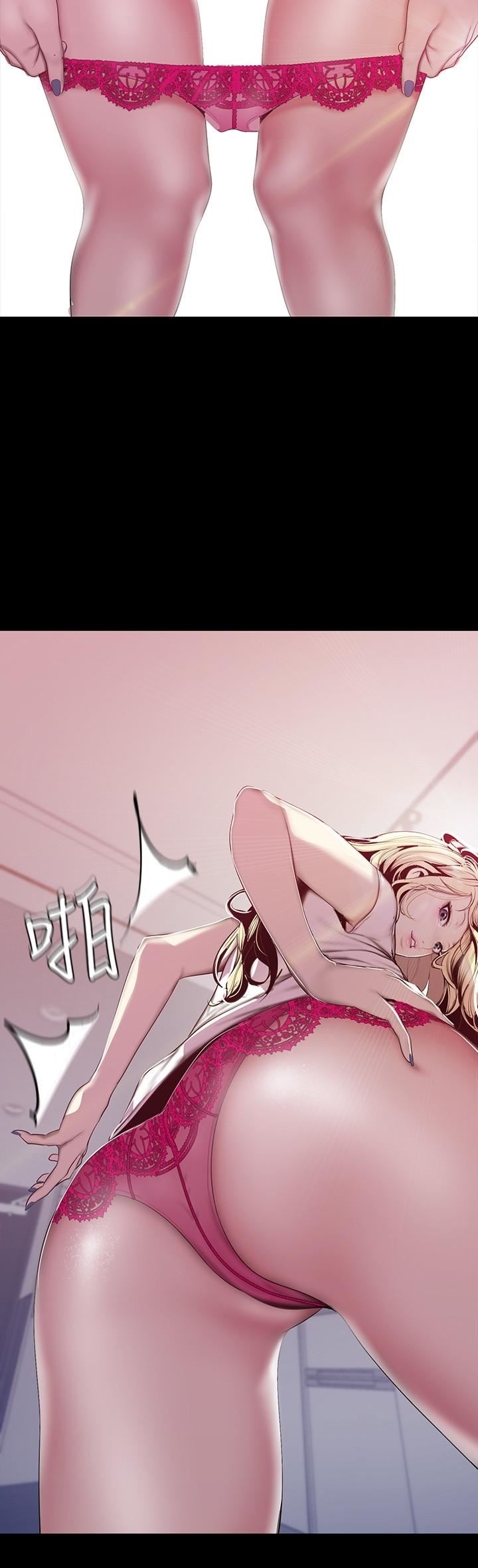หน้า 29