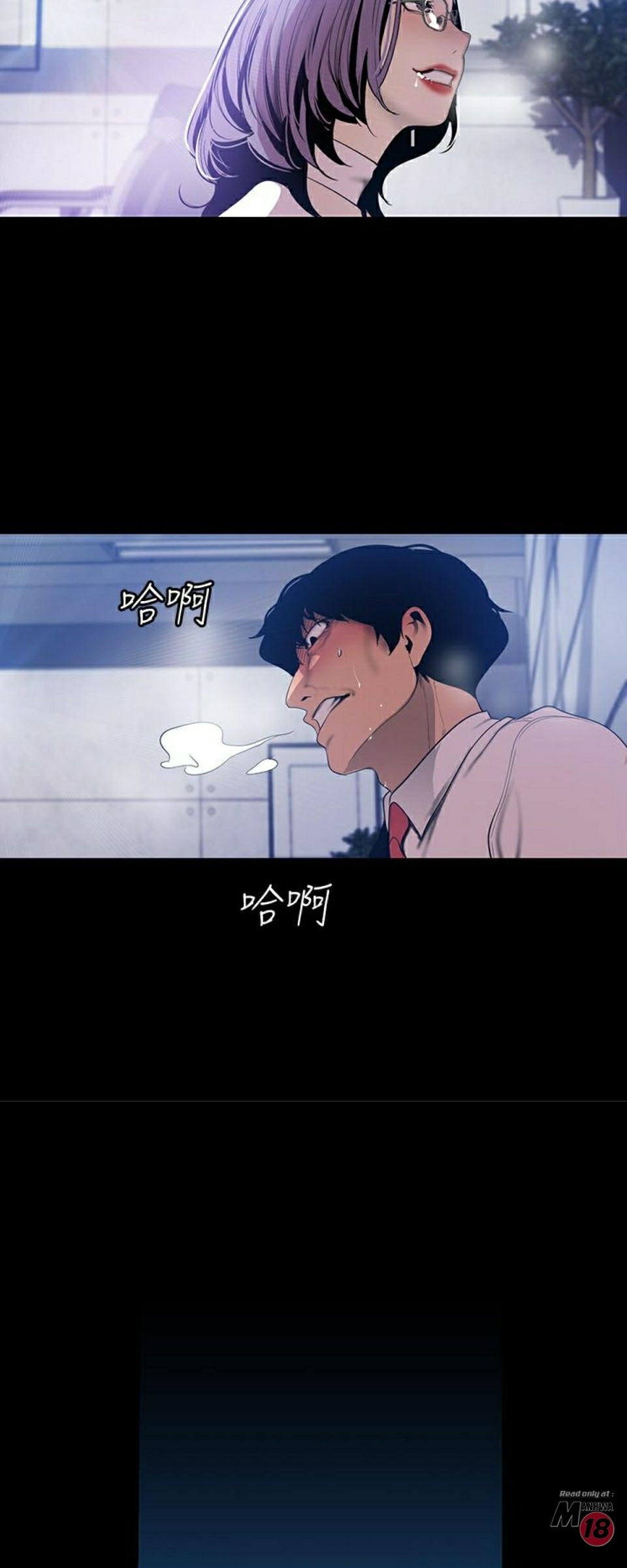 หน้า 40