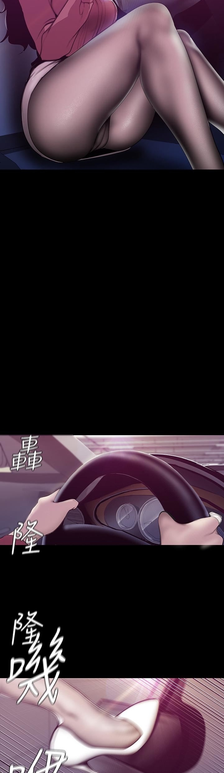 หน้า 37