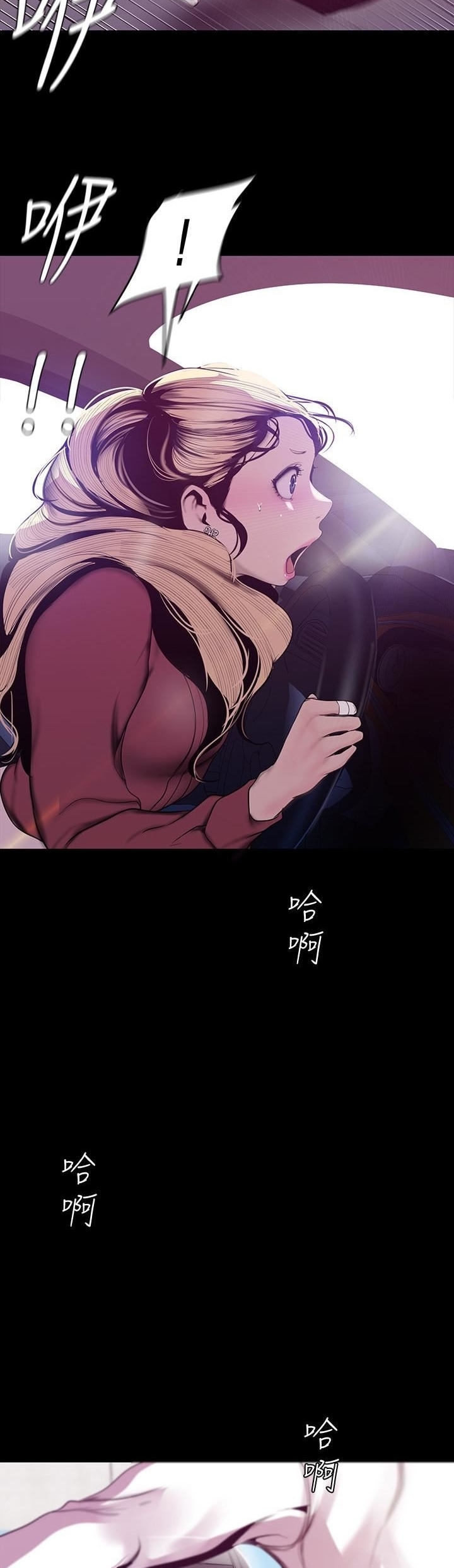 หน้า 38