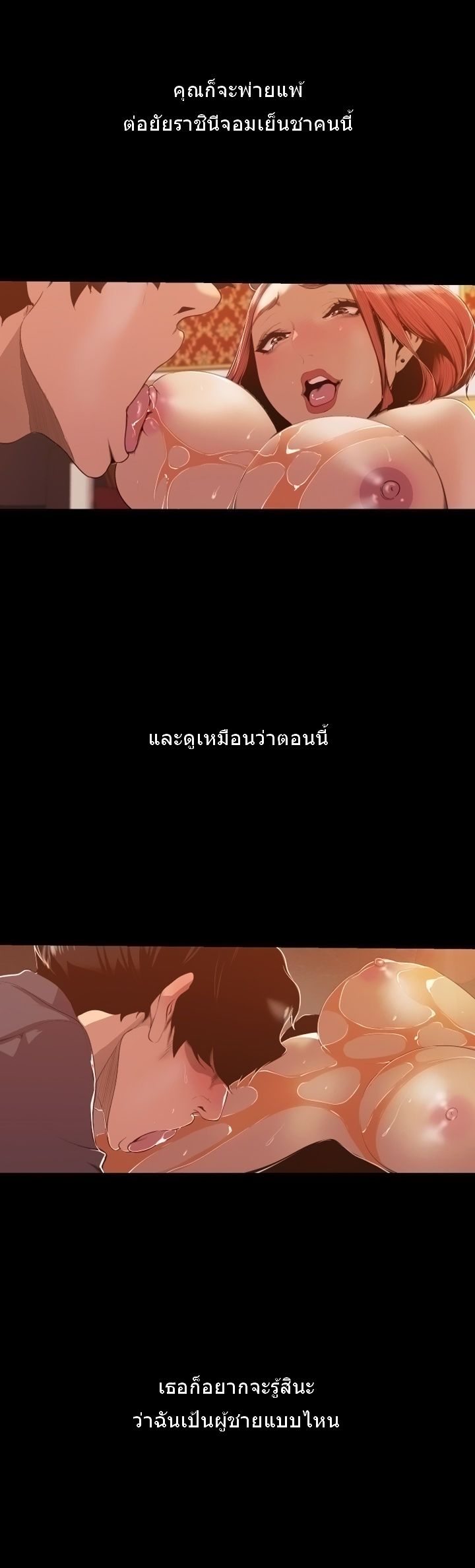 หน้า 27