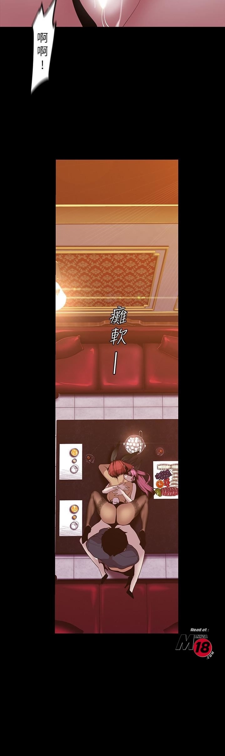 หน้า 35