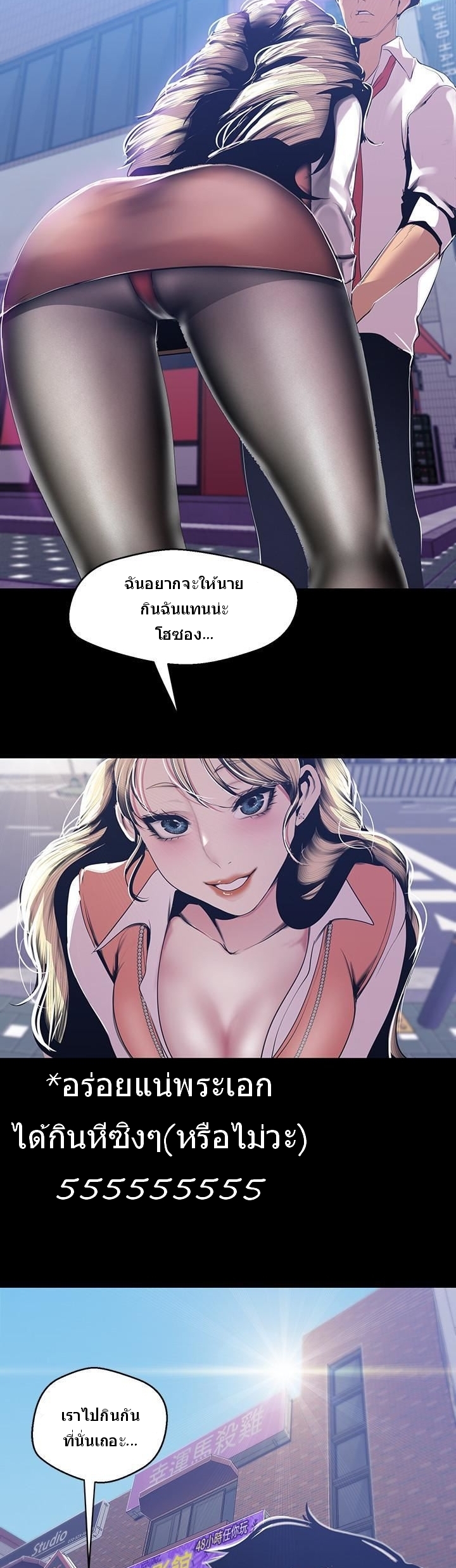 หน้า 34