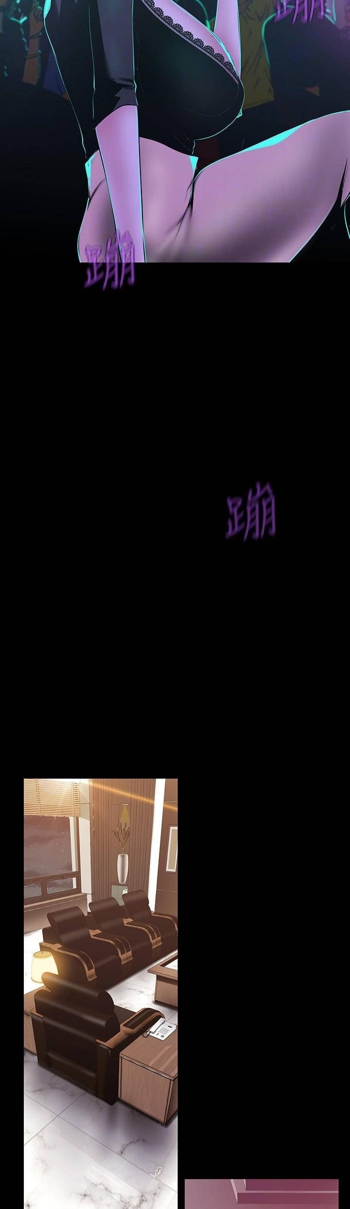 หน้า 26