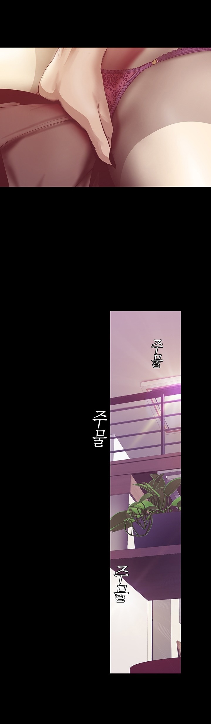หน้า 38