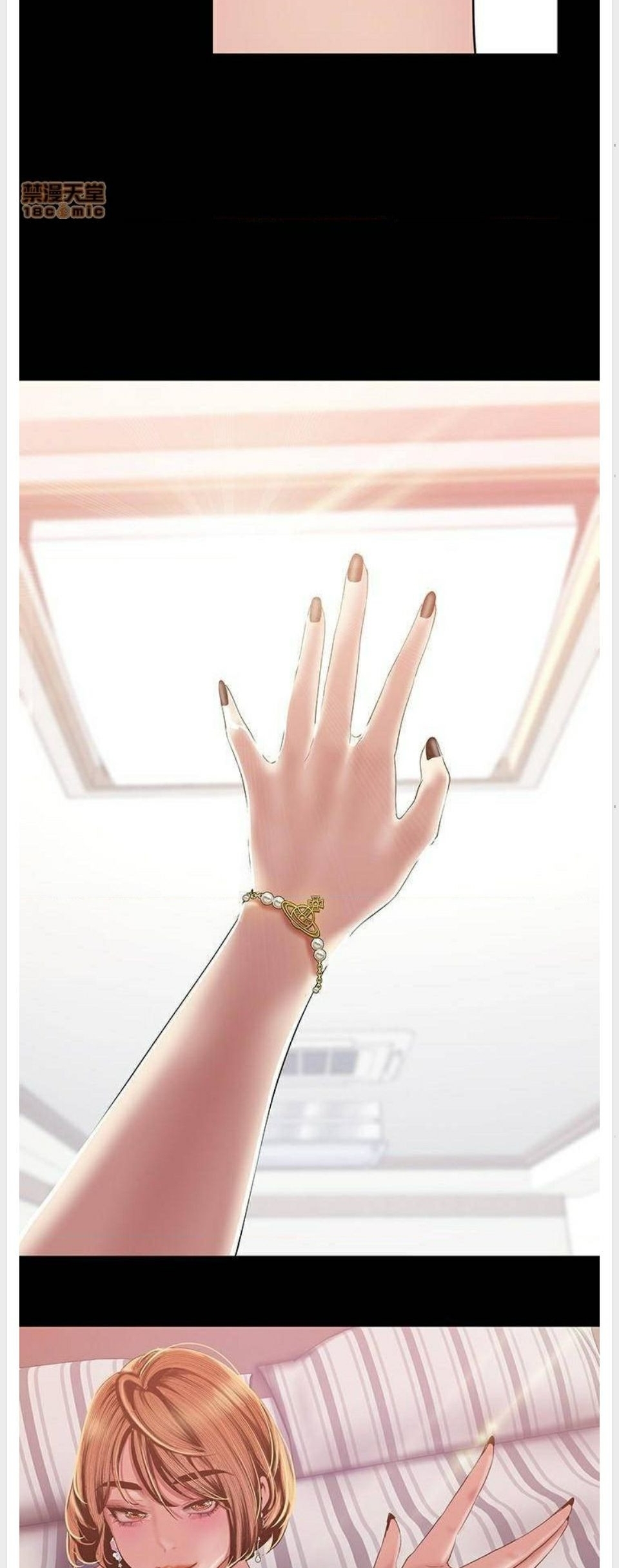 หน้า 44