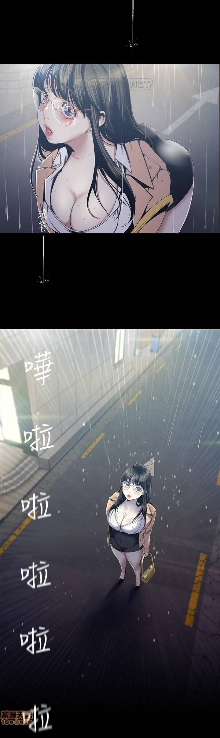 หน้า 28
