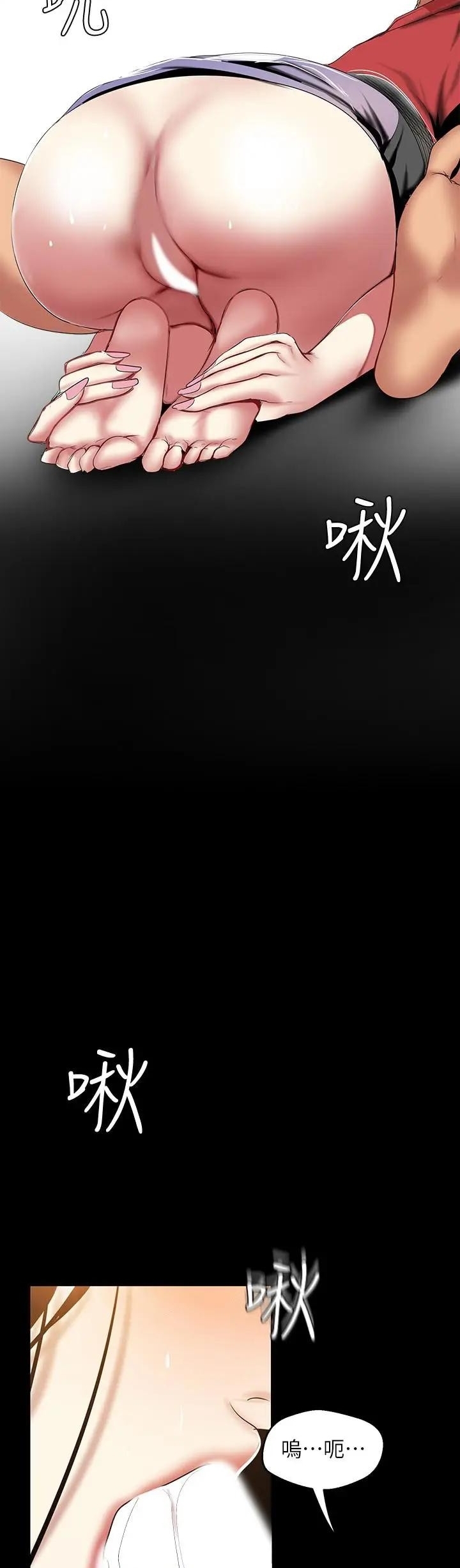 หน้า 34