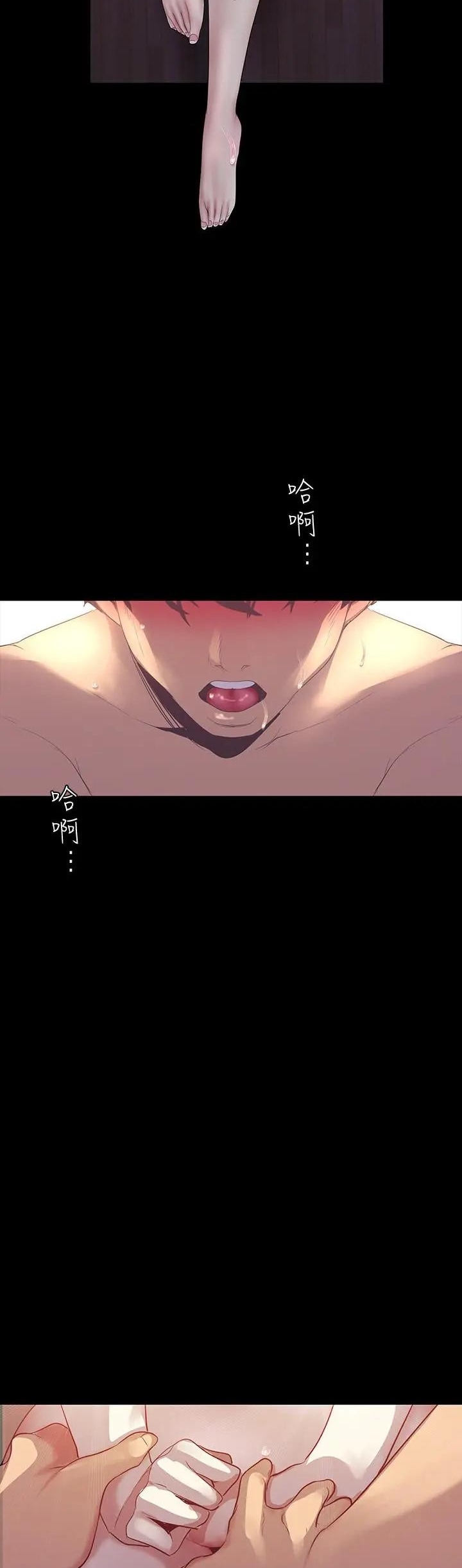 หน้า 30