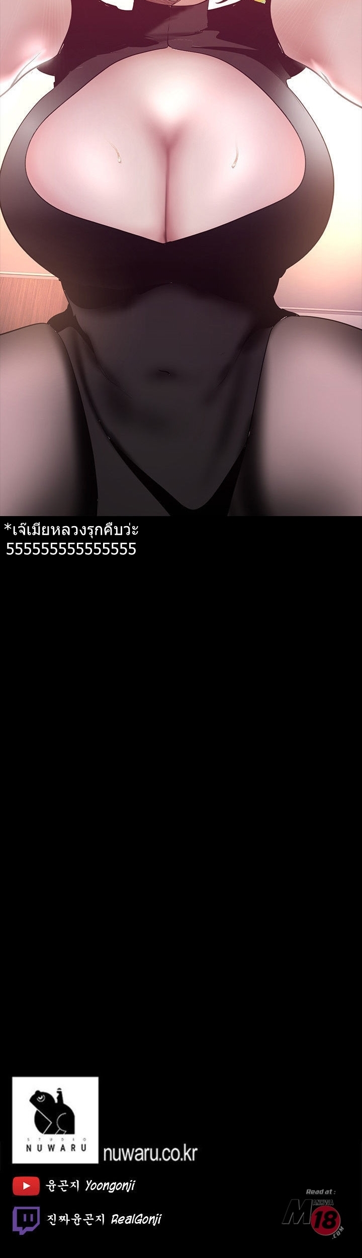 หน้า 48