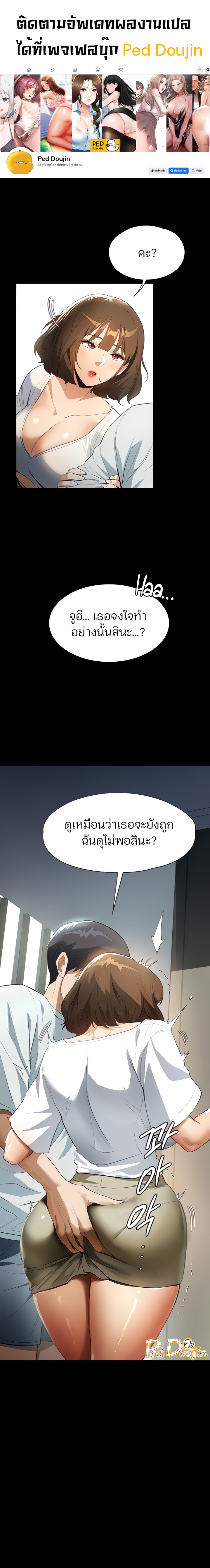หน้า 1