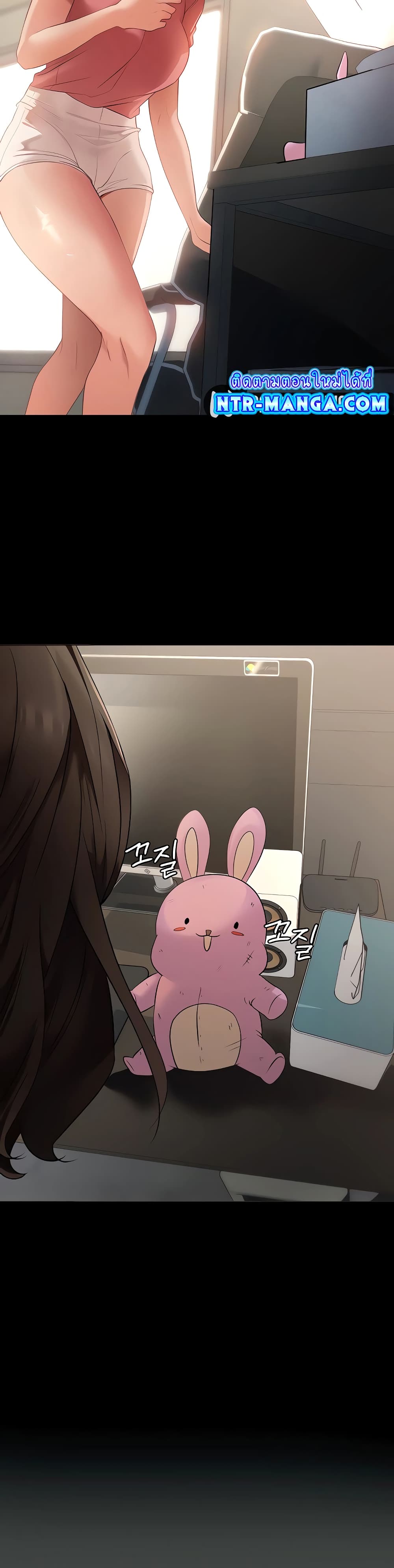 หน้า 34