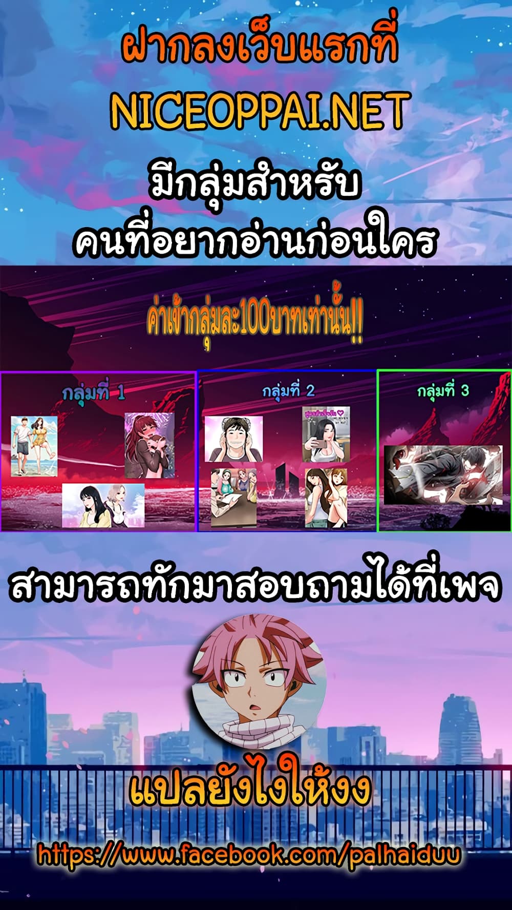 หน้า 42