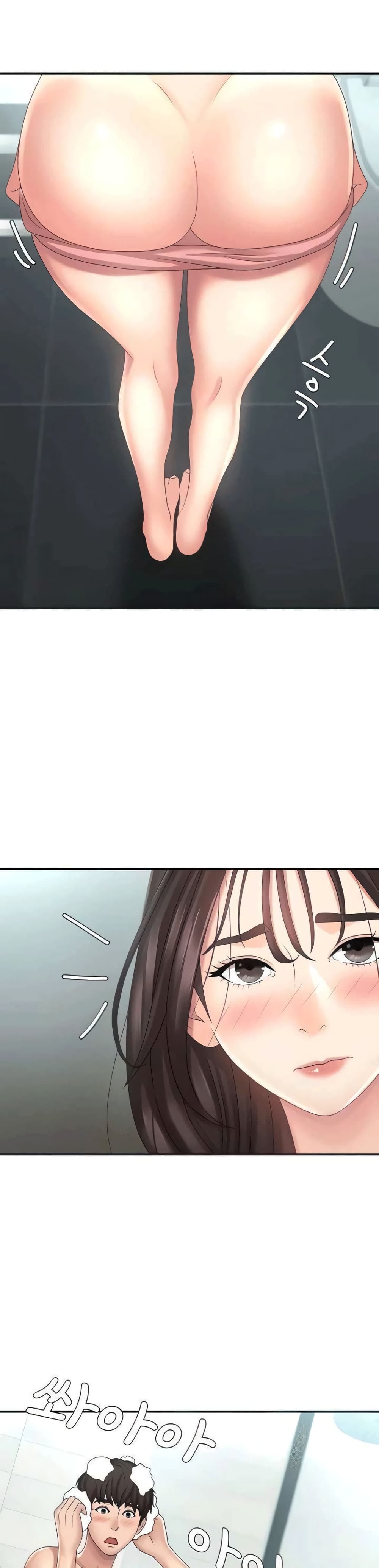 หน้า 38