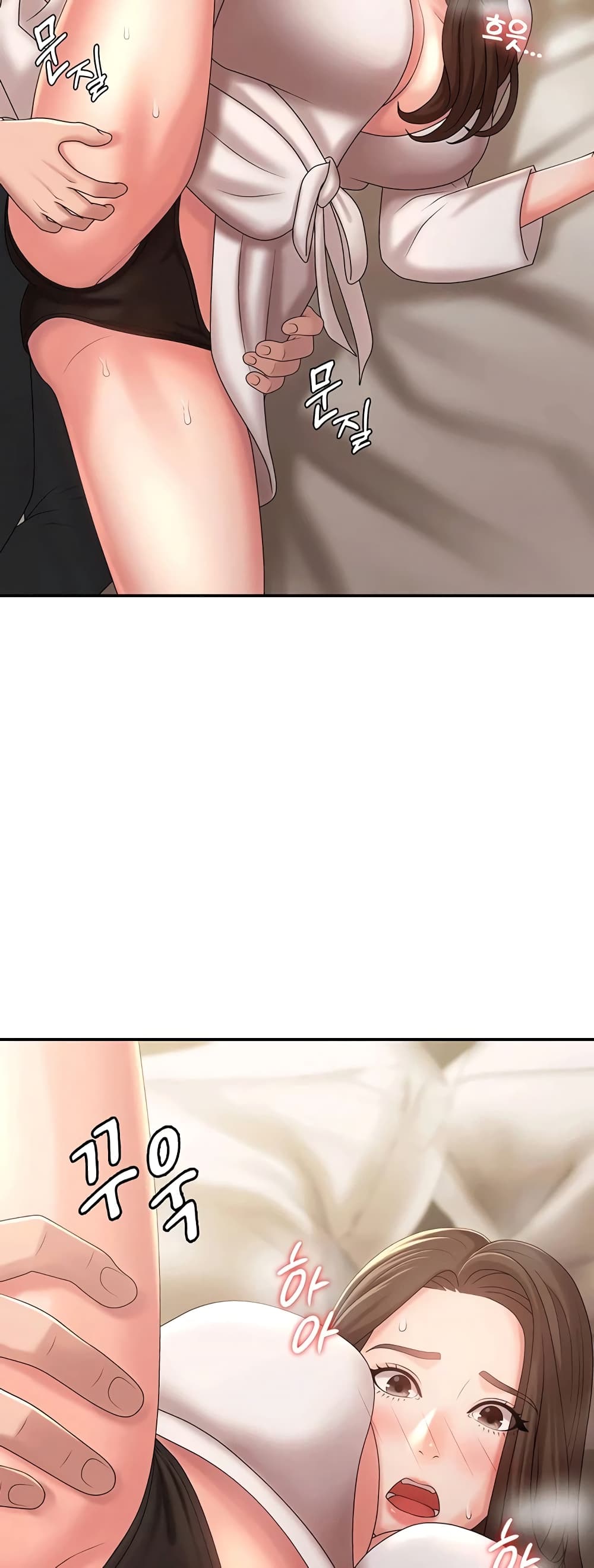 หน้า 49