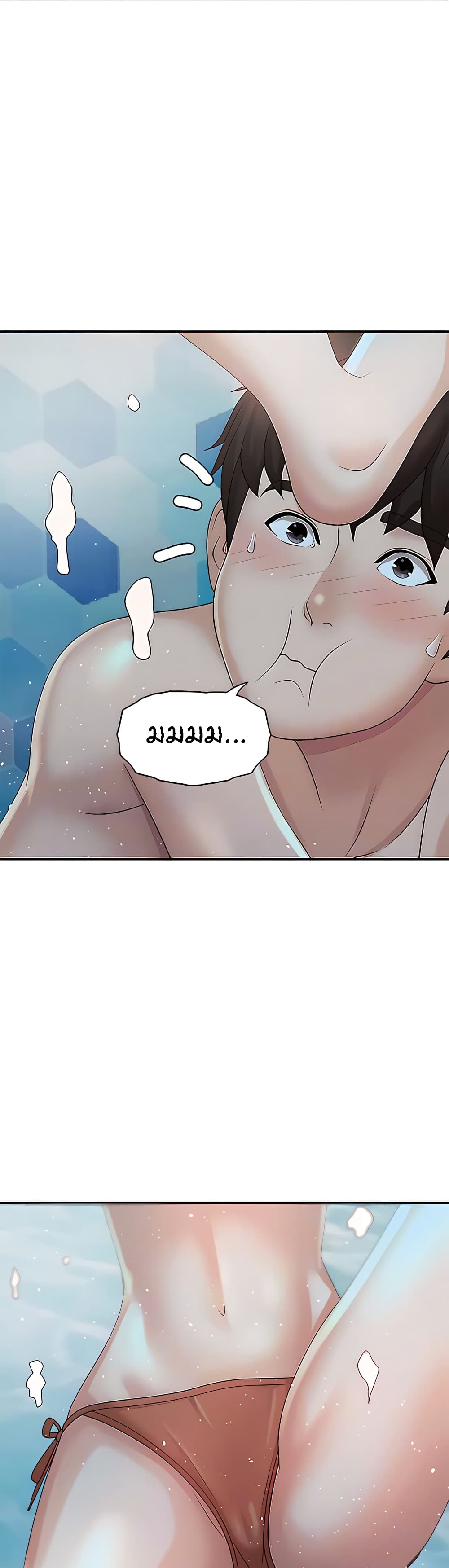 หน้า 24
