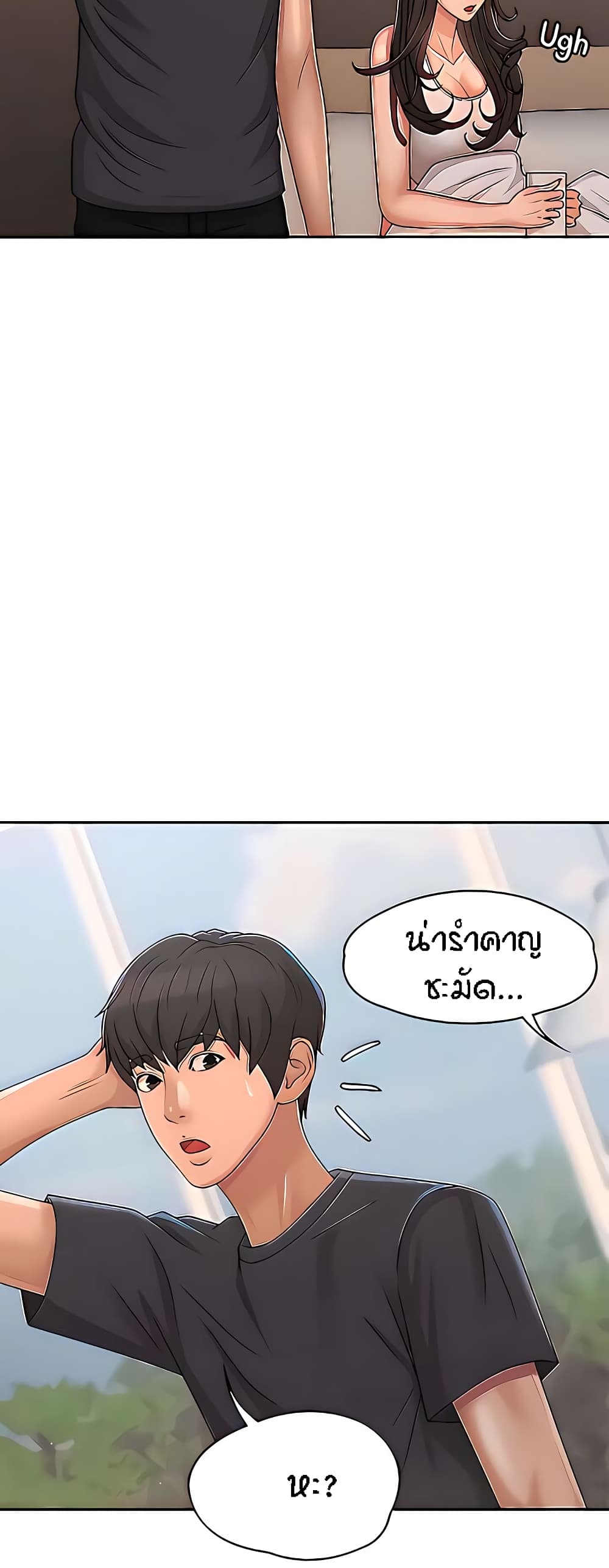หน้า 30