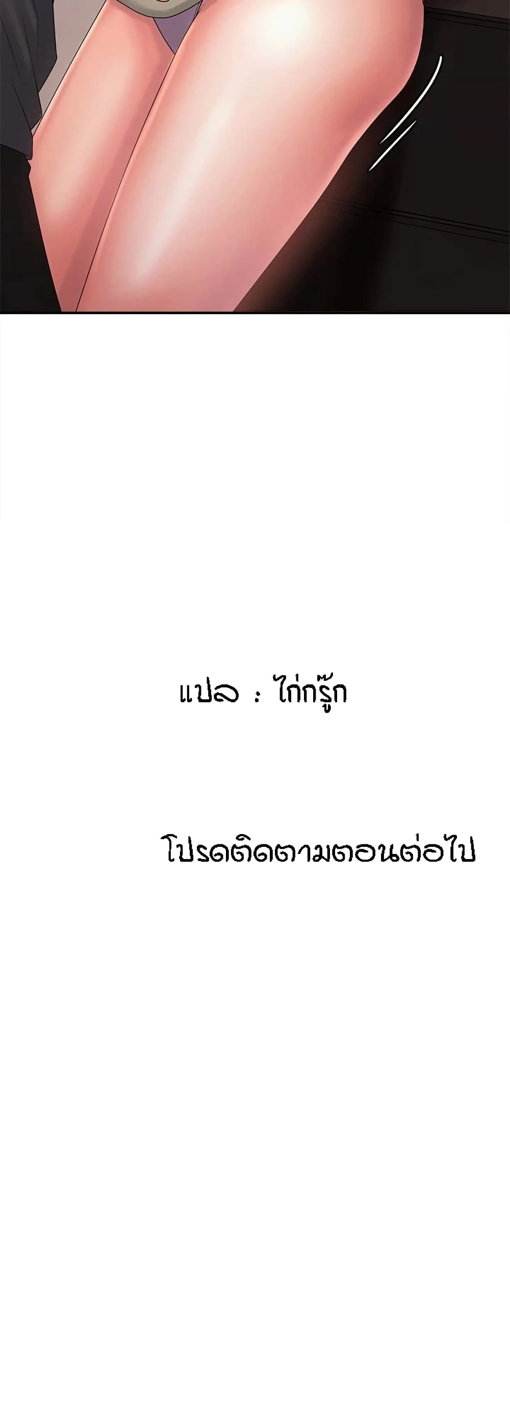 หน้า 60