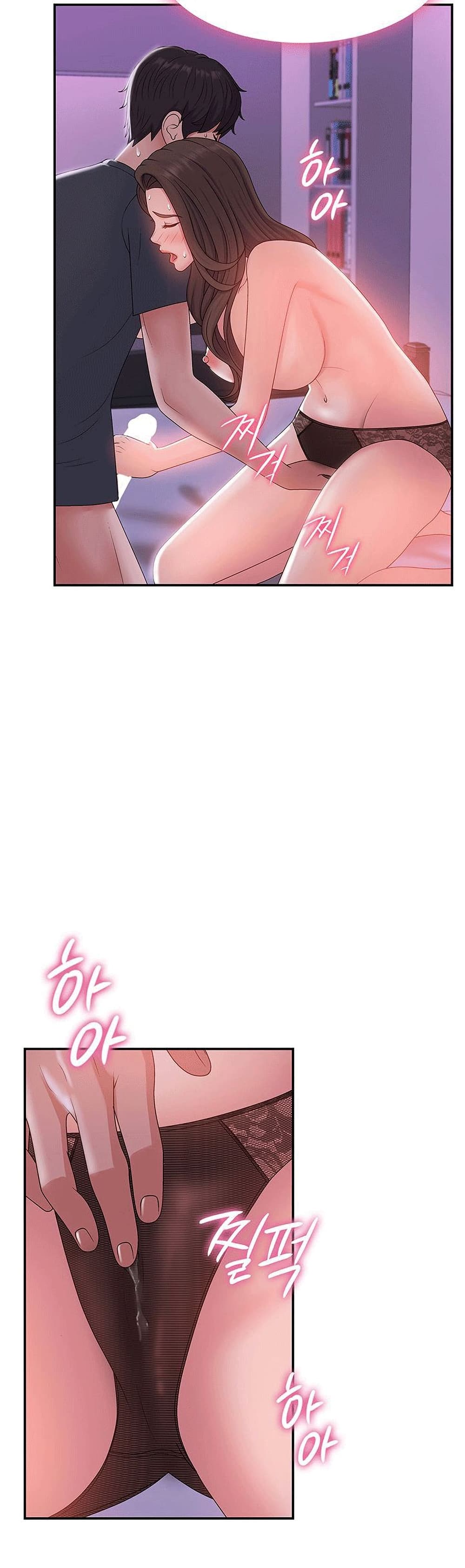 หน้า 38