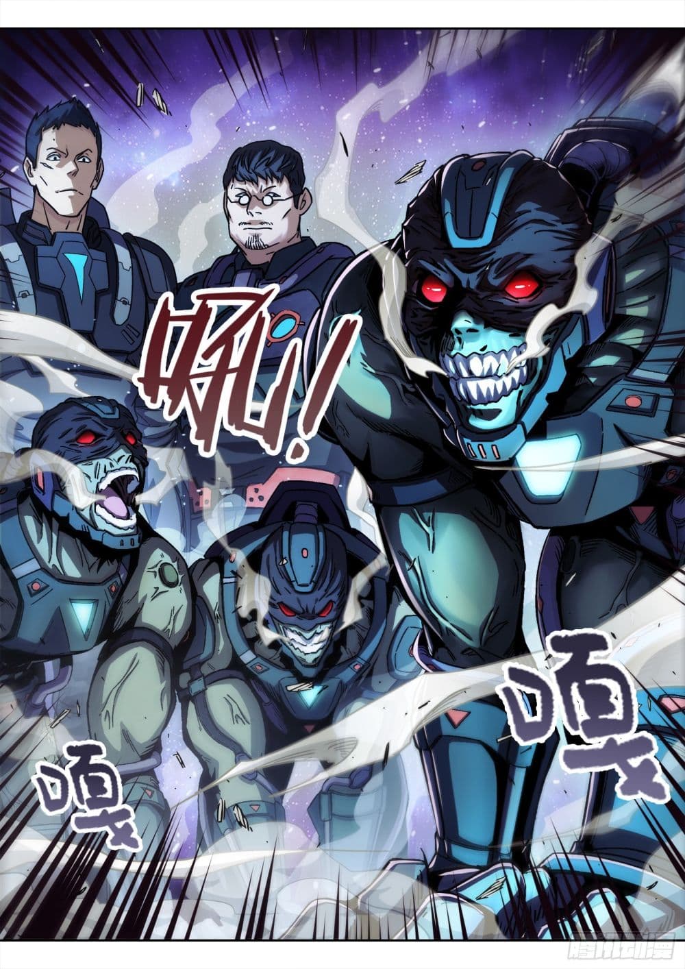 หน้า 11