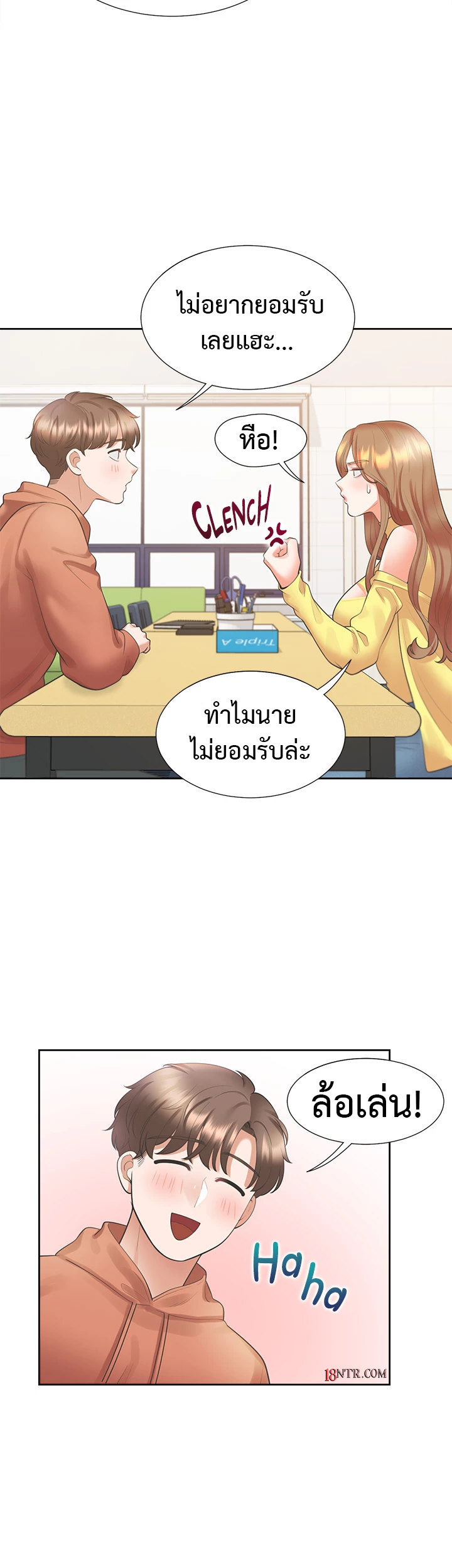 หน้า 34