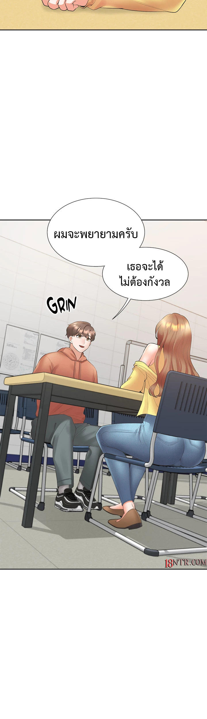 หน้า 40
