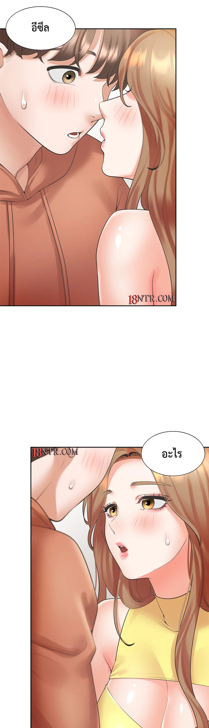หน้า 47